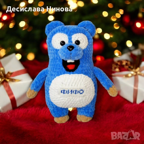 Леминги-ръчна изработка