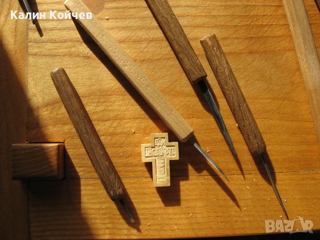 Кръст, миниатюра от чемшир, снимка 12 - Други ценни предмети - 45196541