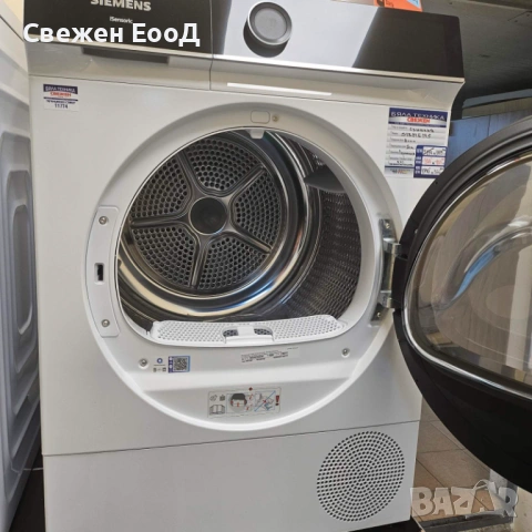 сушилня с термопомпа SIEMENS IQ700, снимка 4 - Сушилни - 53430817