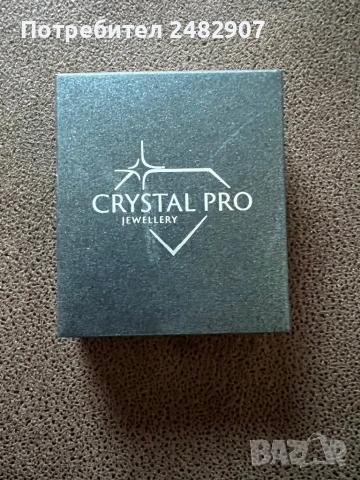 Сребърен комплект, снимка 17 - Бижутерийни комплекти - 53723813