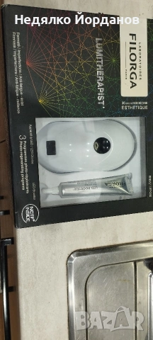 козметичен комплект Filorga, снимка 2 - Козметика за лице - 53060271