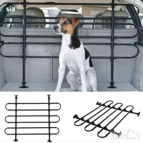 Преграда за кола за домашни любимци, за багажник, снимка 4 - Аксесоари и консумативи - 28915721
