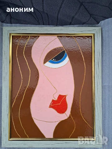 Ръчно изработен портрет 