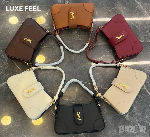 Yves Saint Helens 💎 Дамски Чанти 