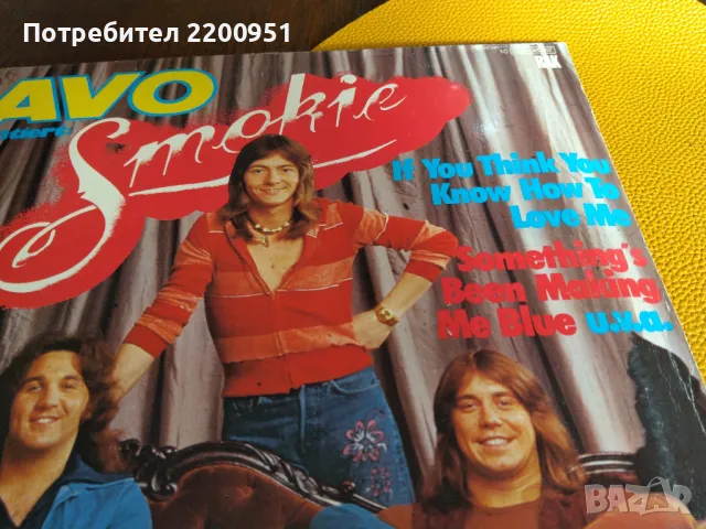 SMOKIE, снимка 2 - Грамофонни плочи - 47189152