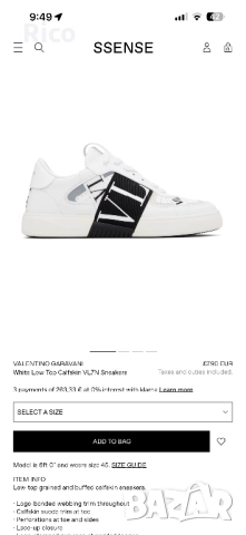 Valentino Garavani Оригинални Маратонки