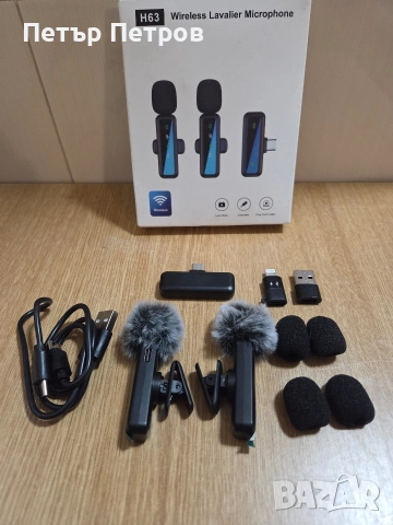 Безжичен Lavalier микрофон модел H63. , снимка 2 - Микрофони - 52966502