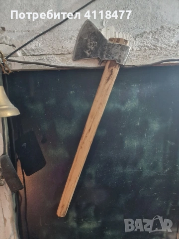 Голям руски топор брадва 