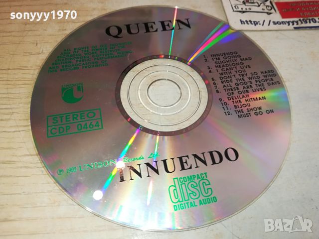 QUEEN UNISON CD 1204241450, снимка 9 - CD дискове - 45237400