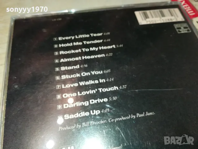 PAUL JANZ CD 0104251145, снимка 13 - CD дискове - 49721927