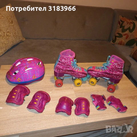 пълен комплект ролери ., снимка 3 - Спортна екипировка - 54256270