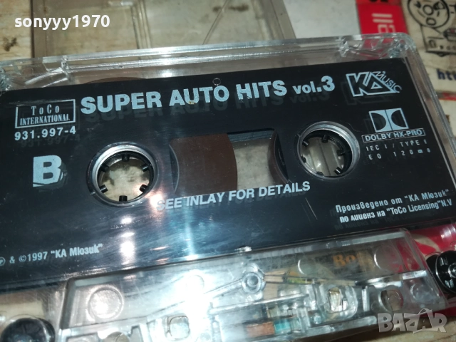 SUPER AUTO HITS 3-ORIGINAL TAPE 2309251650, снимка 3 - Аудио касети - 51810034