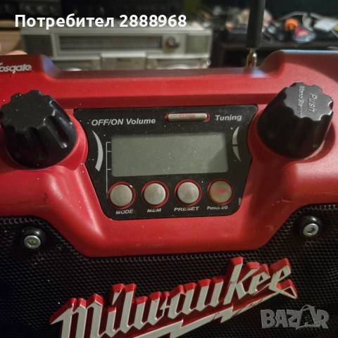 Строително радио, снимка 2 - Радиокасетофони, транзистори - 52725416