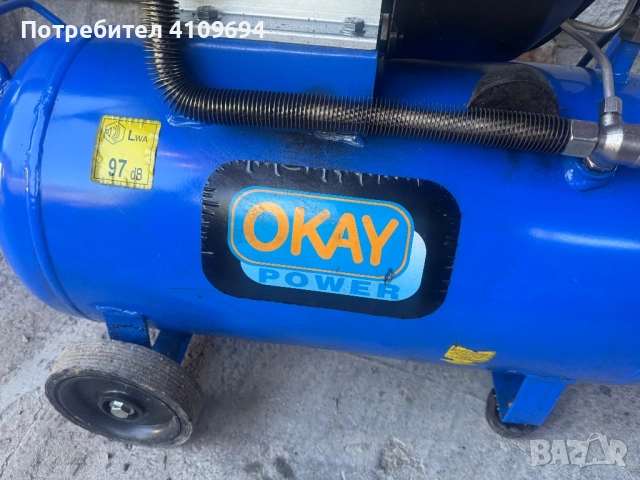 Компресор Okay 50 литра, снимка 2 - Компресори - 52435517