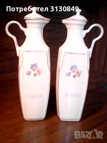 Разични порцеланови съдове, снимка 13 - Други - 51498319