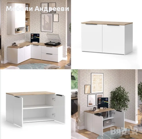 Скрин/шкаф Vicco 8179, снимка 3 - Скринове - 53790123