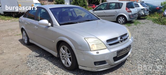 Opel Vectra C GTS 2.2DTI - 125к.с. Y22DTR на части 2002г, снимка 2 - Автомобили и джипове - 46036068