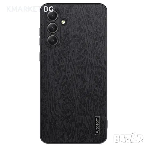 Samsung Galaxy M55 5G Tree Bark Удароустойчив Кожен Калъф и Протектор, снимка 4 - Калъфи, кейсове - 48472130