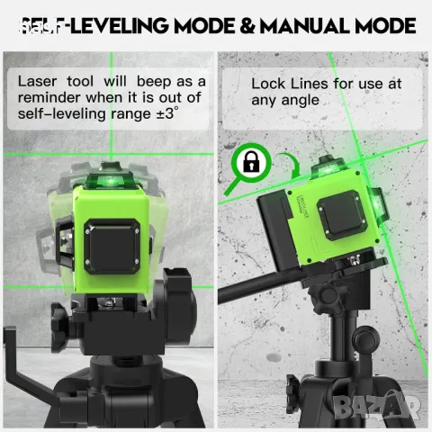 Лазерен нивелир 4 x 360 градуса Линеен лазер, снимка 4 - Други инструменти - 49265920