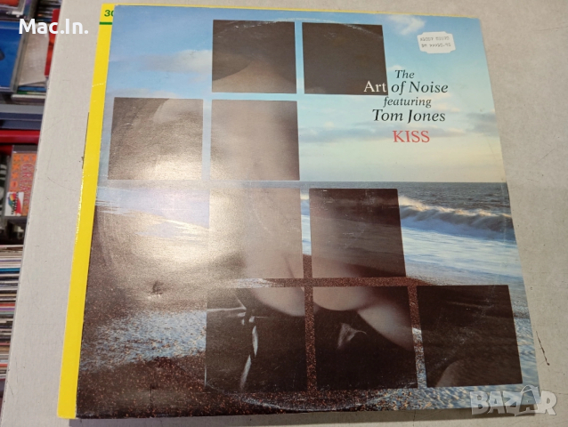 Макси сингли LP,s 45 rpm. , снимка 13 - Грамофонни плочи - 53458568