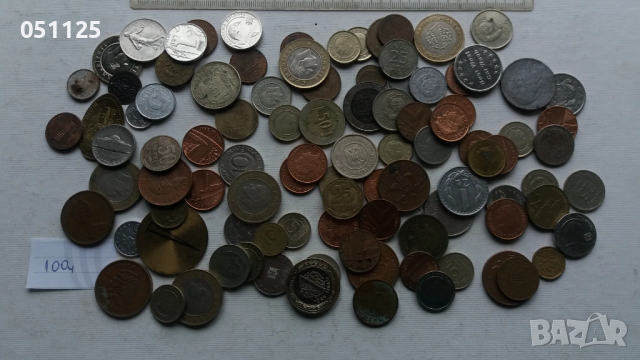лот от 100 броя чуждестранни монети 