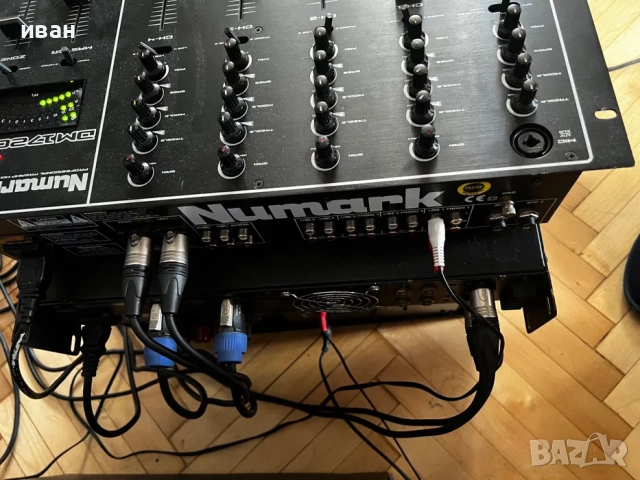 краино стапало + колони 15 ки + пулт, снимка 3 - Тонколони - 52532261