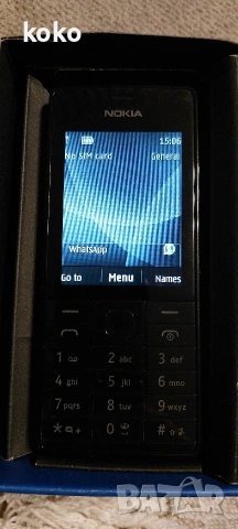Nokia 515 vw, снимка 2 - Nokia - 53260342