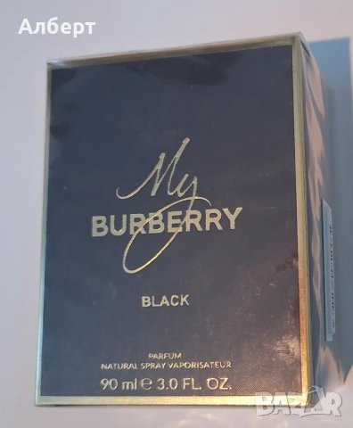 Парфюм Burberry, снимка 1 - Дамски парфюми - 47786033