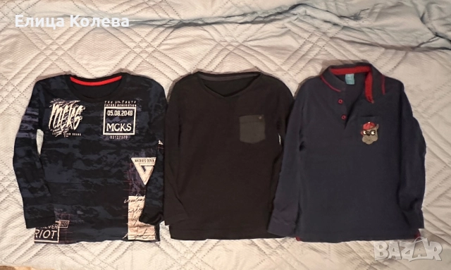 Три памучни детски блузи 122 см