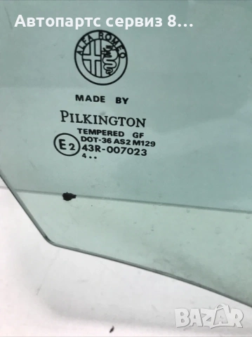 Предно дясно стъкло за врата за Alfa Romeo 156 2005 Estate Оригинално 43R-007023, снимка 2 - Части - 53068635