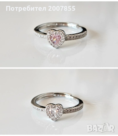 Сребърни дамски пръстен сърце регулируеми, снимка 3 - Пръстени - 53790636