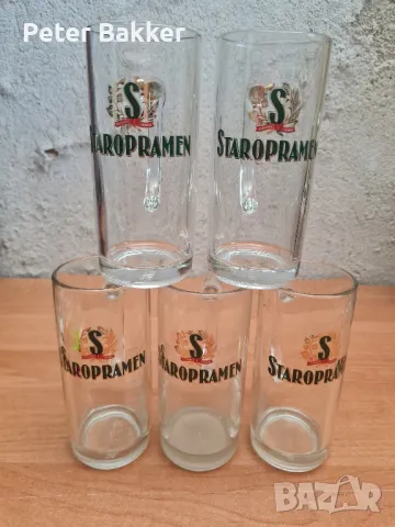 Чаши за бира Staropramen 5 бр., снимка 3 - Колекции - 47252639