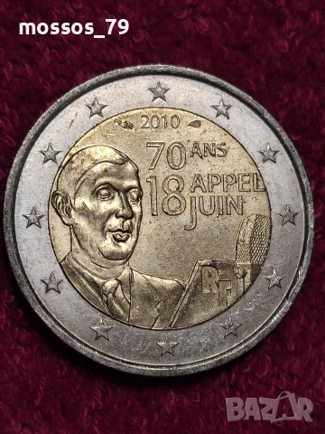 10 френски монети 2€, снимка 9 - Нумизматика и бонистика - 52806811