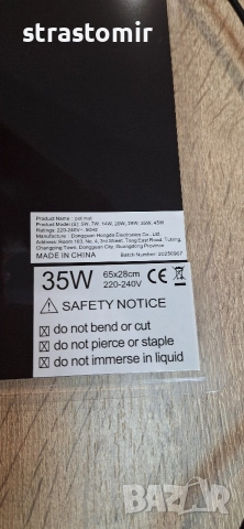 Нагревателно килимче, снимка 2 - Други стоки за животни - 52742320