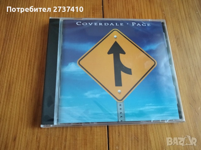 COVERDALE/PAGE - COVERDALE/PAGE 8.70euro оригинален диск