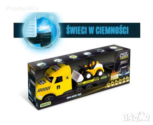 Играчка камион с ремарке и булдозер Wader 36430 Magic Truck 79см детски Камион влекач с булдозер, снимка 4 - Коли, камиони, мотори, писти - 47592929