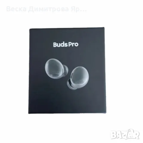 Безжични слушалки Buds Pro, снимка 2 - Безжични слушалки - 48876895