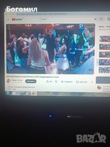 Лаптоп HP530, снимка 8 - Лаптопи за дома - 53930575