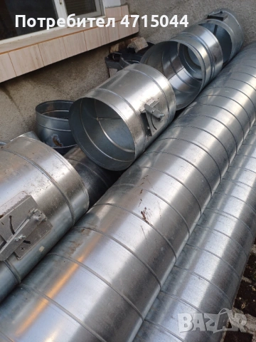 Продават се