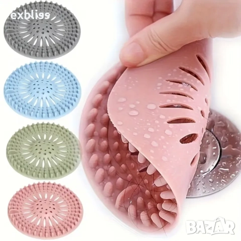 Кръгла силиконова цедка за мивка и вана 13см