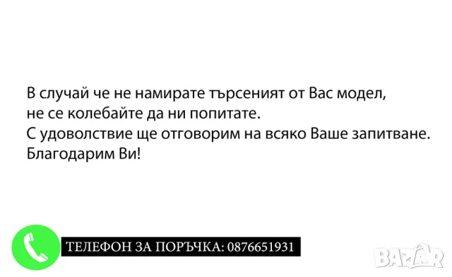 Автомобилен силиконов ключодържател / за Citroen Ситроен / Стилни и Елегантни Авто Аксесоари, снимка 6 - Аксесоари и консумативи - 48864323