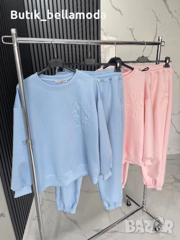 Страхотни сетове Лове , снимка 2 - Спортни екипи - 53285441