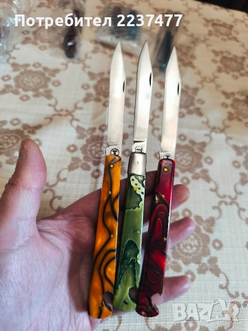 Ножчета Велико Търново соц , снимка 2 - Ножове - 53814620