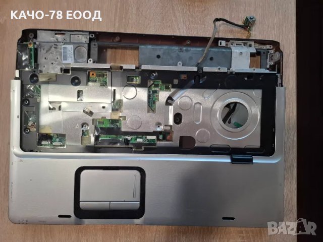 HP Pavilion – DV9205eu