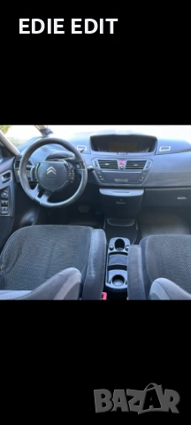Citroen grand C4 Picasso Avtomatik 2.0dizel обслужен много запазен без никакви ръжди , снимка 13 - Автомобили и джипове - 54110603