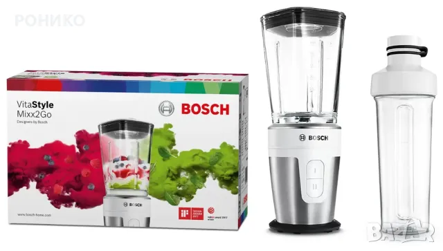 Блендер Bosch VitaStyle Mixx2Go , снимка 7 - Блендери - 48125602