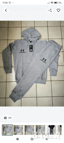 Спортен екип UNDER ARMOUR , снимка 6 - Спортни дрехи, екипи - 38424655