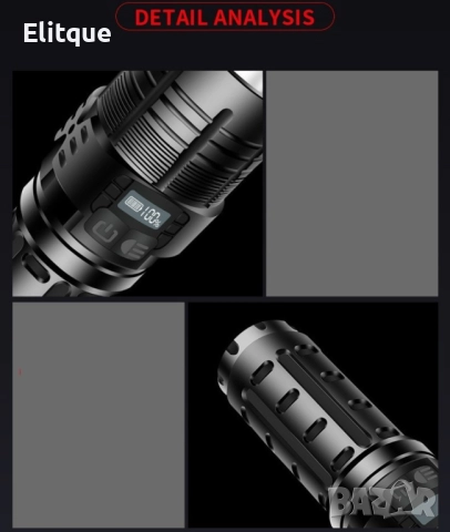 Малко фенерче с XHP70 силна светлина и интелигентен OLED дисплей  FL69, снимка 7 - Други - 52805823