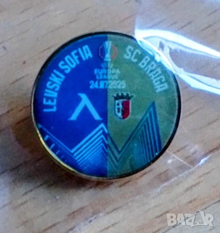 Значки Левски София , снимка 2 - Колекции - 53833090