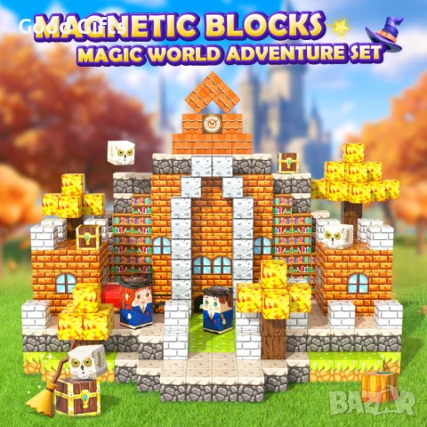 Голям комплект Магнитни кубчета Майнкрафт Minecraft Magnetic Blocks, снимка 4 - Други - 51405530